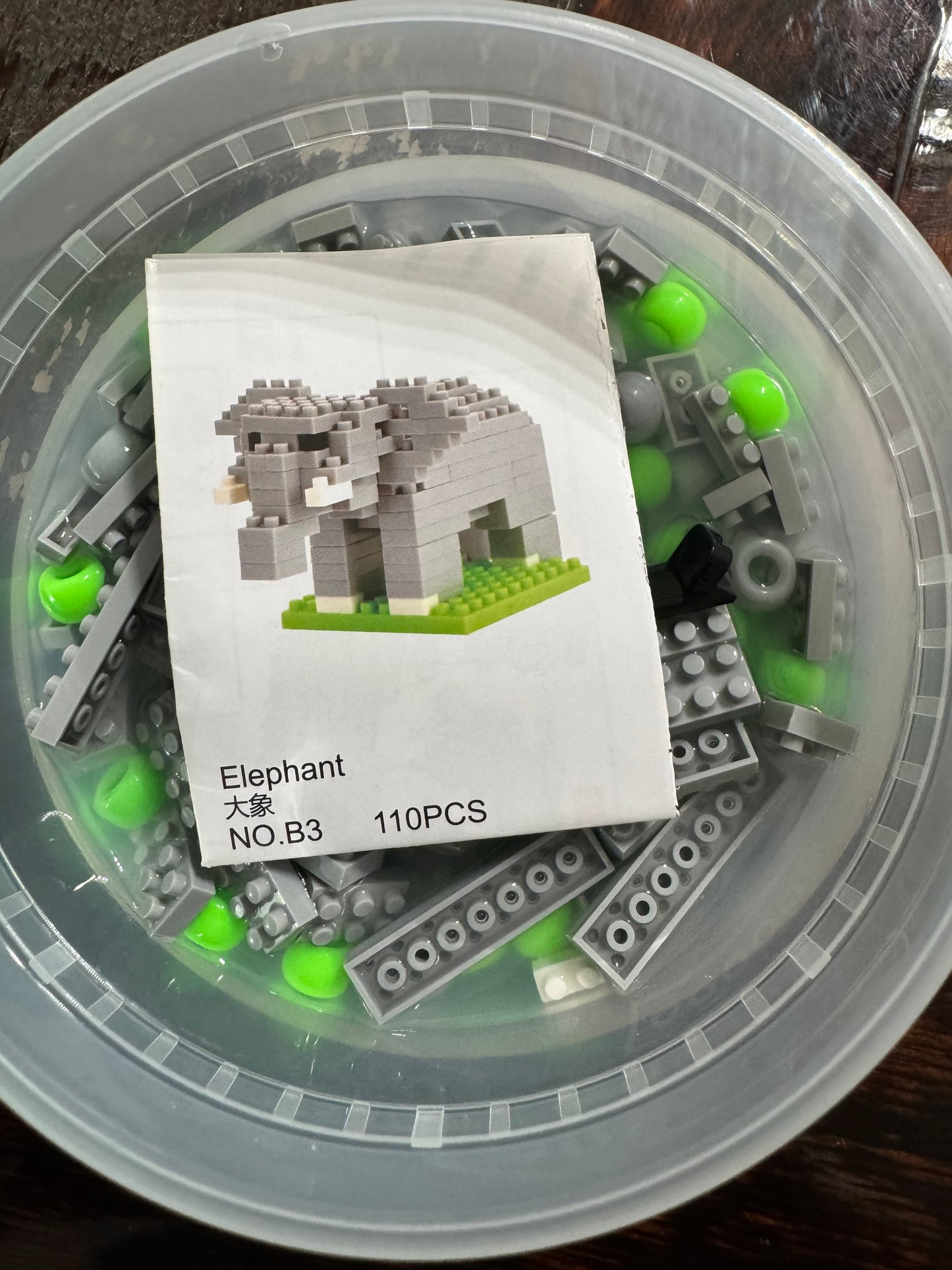 ELEPHANT